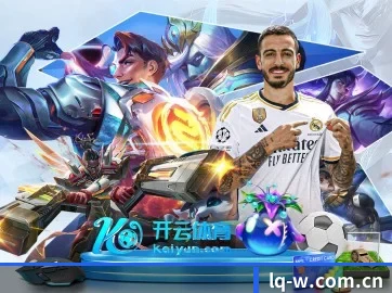 技术突破 - 技术架构全面升级,APP登陆 iOS、Android、Windows、Mac 全平台。