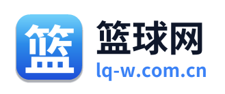 篮球网